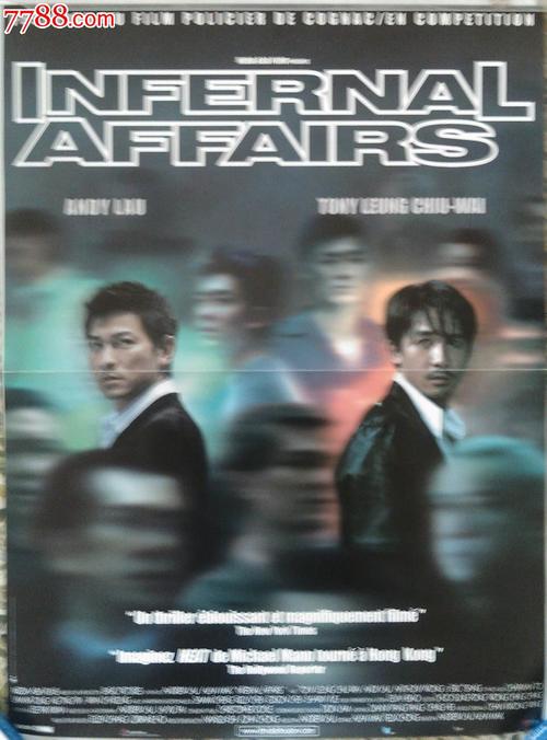 做个假学位认证书